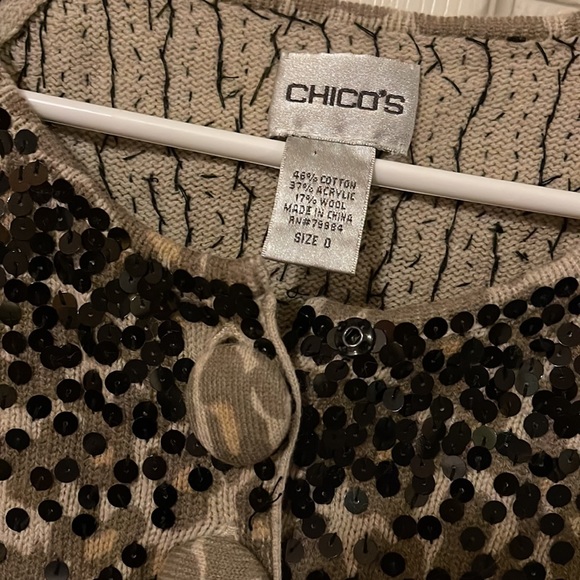 Cardigan - Picture 2 of 2